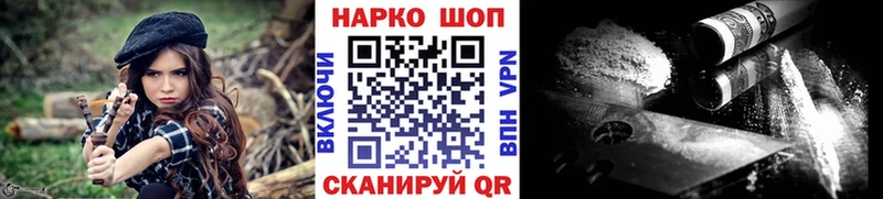 Амфетамин Михайловка