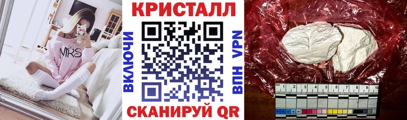 Амфетамин Premium  Михайловка 
