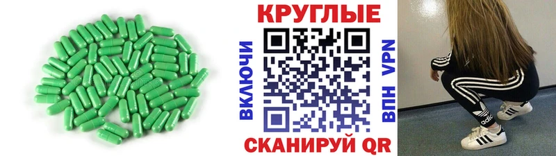 Экстази DUBAI  купить   Михайловка 