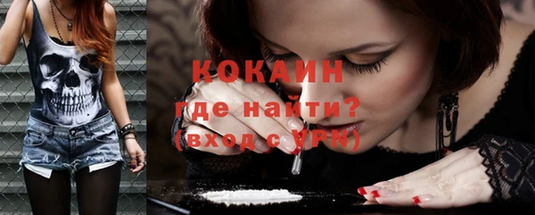 винт Братск