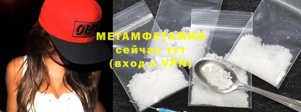 кокаин перу Краснотурьинск