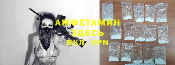 винт Братск