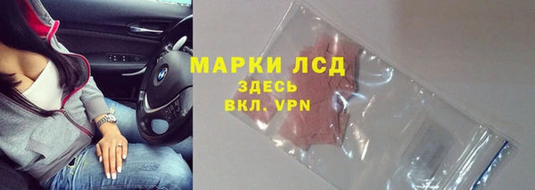 кокаин перу Краснотурьинск