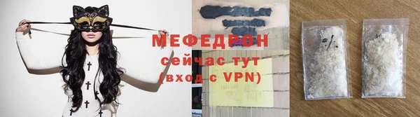 кокаин перу Краснотурьинск