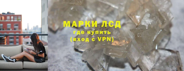 кокаин колумбия Краснослободск