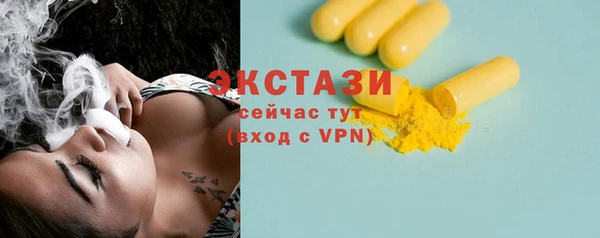 амф Кукмор
