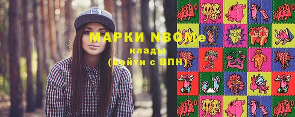 кокаин перу Краснотурьинск