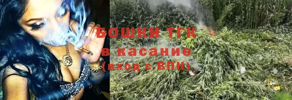кокаин колумбия Краснослободск