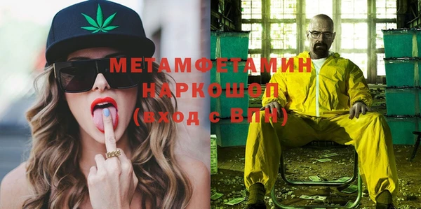кокаин колумбия Краснослободск