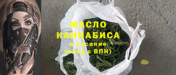 кокаин колумбия Краснослободск