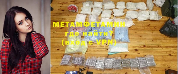 кокаин колумбия Краснослободск