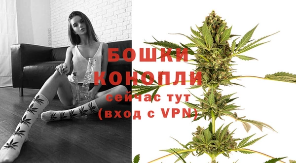 кокаин колумбия Краснослободск