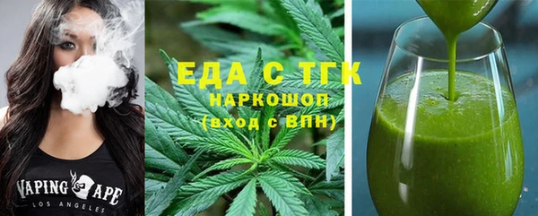 прущая мука Коряжма