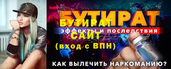 кокаин перу Краснотурьинск