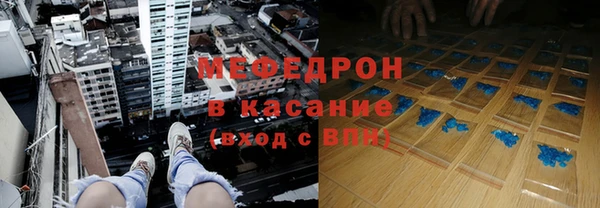 кокаин колумбия Краснослободск