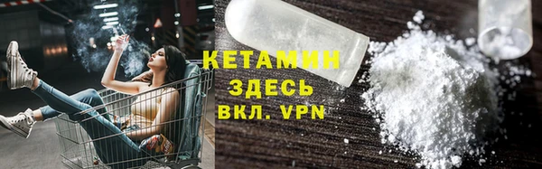 кокаин перу Краснотурьинск