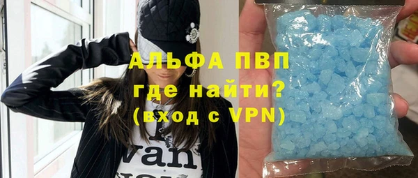кокаин перу Краснотурьинск