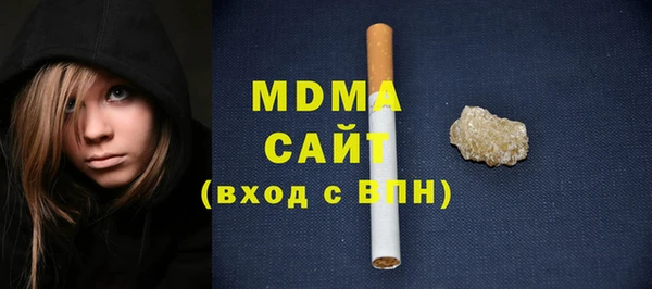 кокаин перу Краснотурьинск