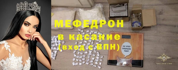 кокаин колумбия Краснослободск