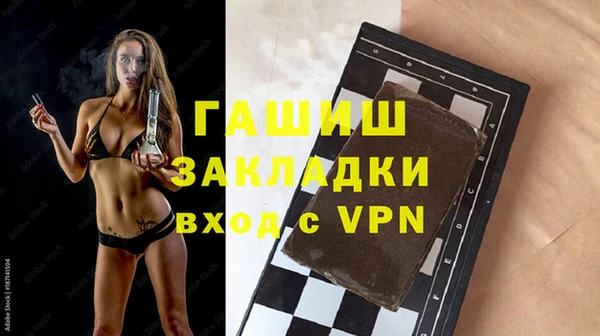 кокаин перу Краснотурьинск