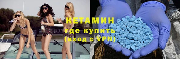 кокаин перу Краснотурьинск