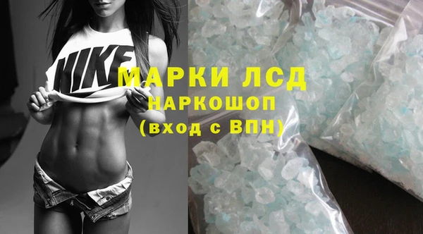 кокаин перу Краснотурьинск