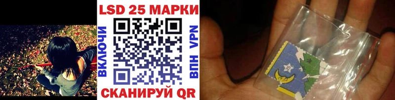 Марки NBOMe 1,8мг  наркошоп  Михайловка 